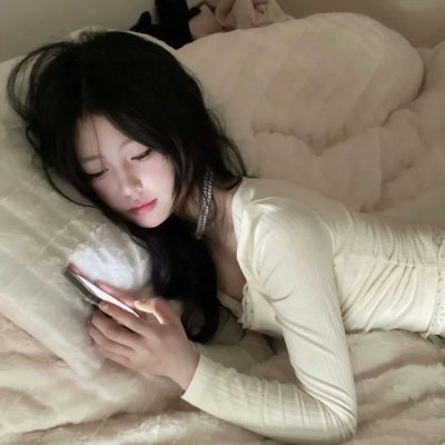 没人了解我