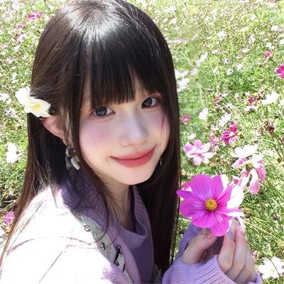 高调人生