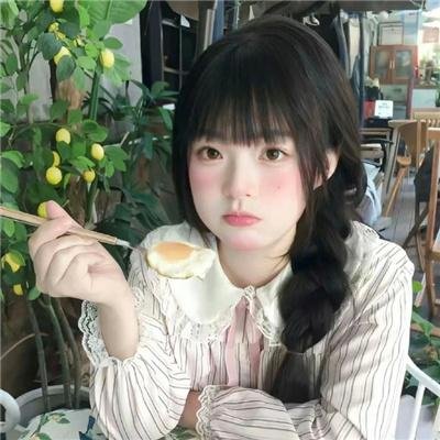 烙印